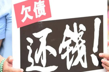 服刑期间信用卡逾期应对策略