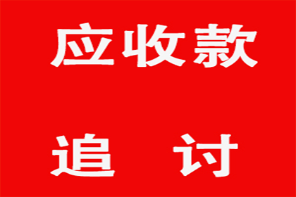 代位追偿权下人身损害赔偿能否追索？