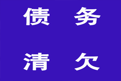 如何在线对欠款人提起个人诉讼